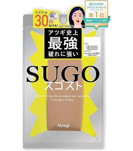 Amazon.co.jp: ボンボラン段階圧縮ストッキング ベージュ Lサイズ